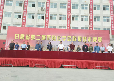 迅凱液壓破拆工具參加甘肅省第二屆?；肪仍夹g(shù)競賽 